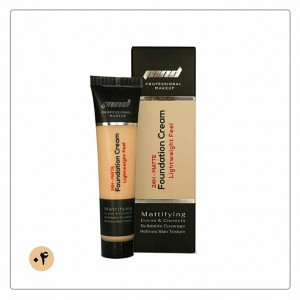 کرم پودر تیوپی ماتmnd (شماره 4)-72871