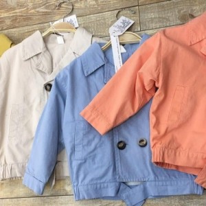 کت تک پسرانه