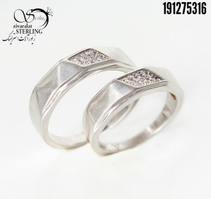 حلقه ست نقره کد: 3215
