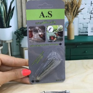 چای صاف کن چتری دو عددی