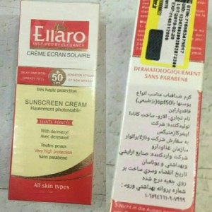 کرم ضد آفتاب الارو spf50