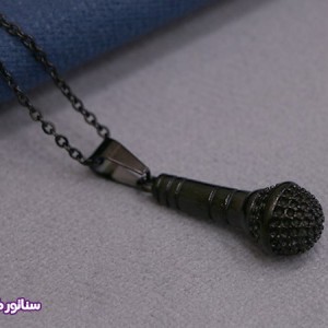 گردنبند میکروفون مشکی SG2090-61075