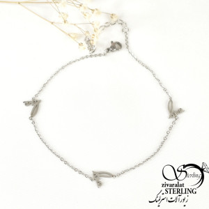 پابند طرح طلا کد 5084