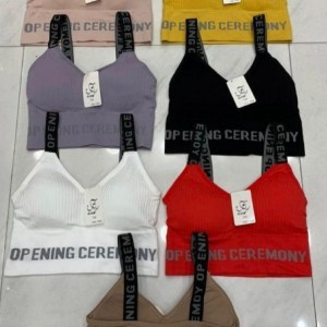 نیم تنه اسپورت ورزشی نوشته دار کمر گنی