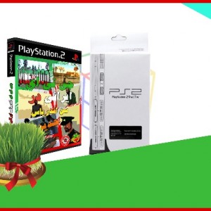 پک نوروزی ( بازی ایرانی جدید 2 - پایه استند پلی استیشن 2 )-57298