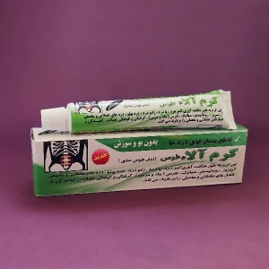 کرم آلا طوس اصلی