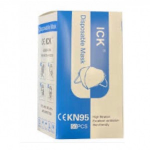 بسته 50 عدی ماسک 5 لایه KN95 چین