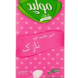 پد بهداشتی بانوان مولپد مدل 01