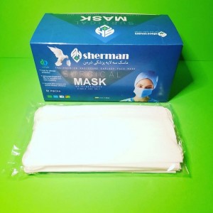 ماسک سه لایه جراحی شرمن سفید ( بسته 50 عددی )-86729